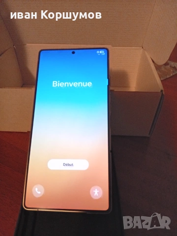 Чисто нов неотварян самсунг галакси ес 25 ултра 512 гигабаита, снимка 6 - Samsung - 53430593