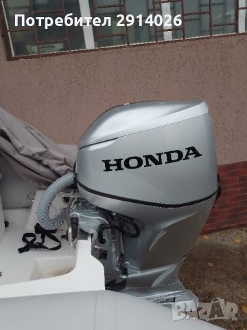 хонда40/60, снимка 1 - Воден транспорт - 45633215
