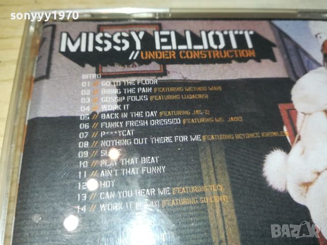 MISSY ELLIOTT CD 2404241128, снимка 8 - CD дискове - 45429757