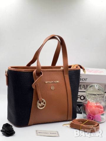 дамски чанти michael kors , снимка 7 - Чанти - 46760057