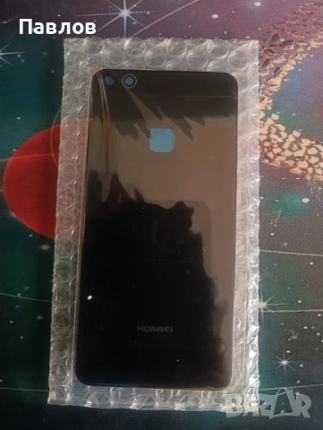 Huawei P10 lite заден капак