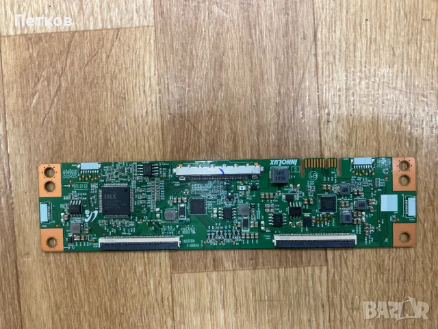 TX-58GXX889, снимка 6 - Части и Платки - 50076520