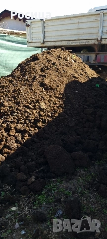 Прегоряла био оборска тор, снимка 3 - Тор и почвени смеси - 53845478