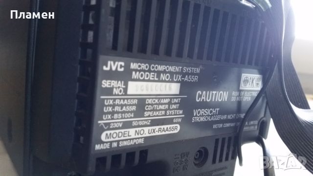 JVC UX-A55R Micro Component System, снимка 6 - Аудиосистеми - 45931865