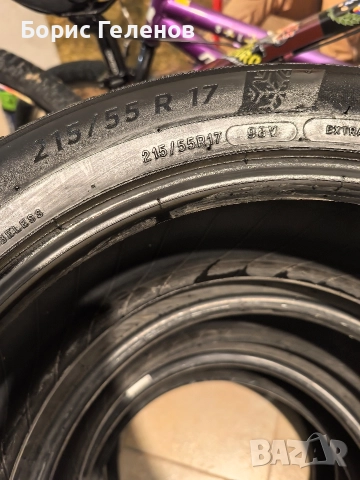 Зимни гуми Мишелин Алпин6