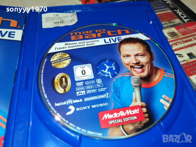 MARIO BARTH DVD SONY MUSIC 2711250937, снимка 7 - DVD дискове - 52557542