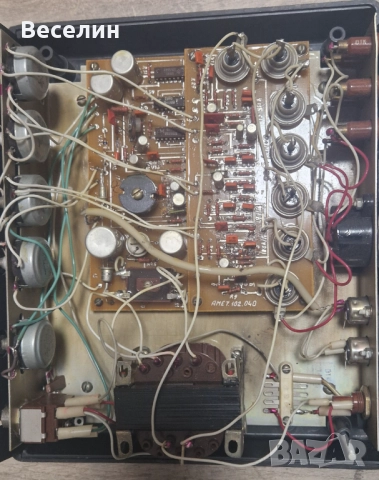 Цветомузилано устройство Фотон, снимка 5 - Друга електроника - 52048759