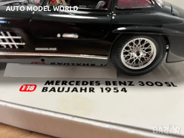 Чисто нова TCHIBO метален колекционерски модел MERCEDES BENZ 300SL, снимка 3 - Колекции - 51221355