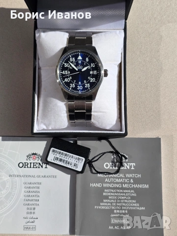 Orient Military RA-AC0H01L, снимка 3 - Мъжки - 53681024