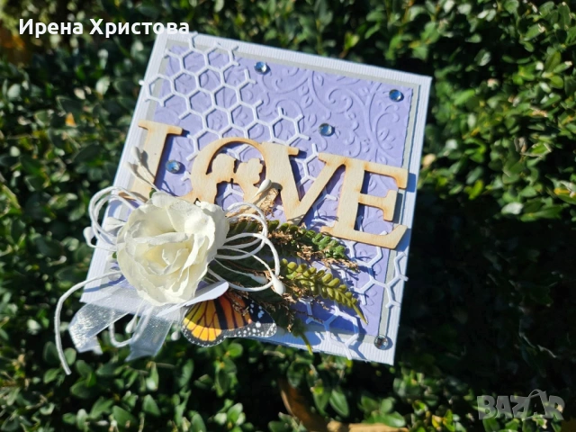 Картичка-кутия за сватба. Налични! , снимка 12 - Други - 53992409