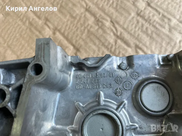 Капака на веригата за BMW E38 E39 E46 E53 M57D30 (184 к.с.), снимка 6 - Части - 50192888