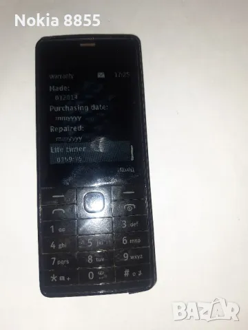 Nokia 515 , снимка 4 - Nokia - 49479496