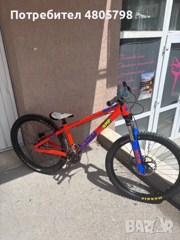 Drag c2 dirt jump+ подарък каска, снимка 5 - Велосипеди - 54290316