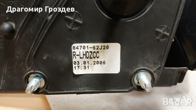 Дясно огледало с 5 пина за Suzuki Swift III / Сузуки Суифт (2006-2011), снимка 10 - Части - 53236399