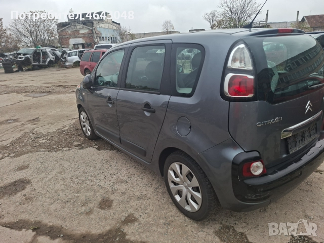 CITROEN C3 PICASSO 1.6HDI 110кс-на части, снимка 5 - Автомобили и джипове - 52541448