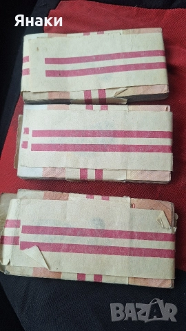 Стари руски рубли, снимка 4 - Нумизматика и бонистика - 52670738