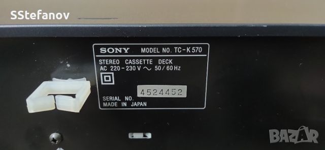Sony TC-K570, снимка 4 - Ресийвъри, усилватели, смесителни пултове - 45338474