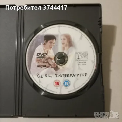 ЕДИН ФИЛМ АНГЛИЙСКО ИЗДАНИЕ СЪС БГ СУБТИТРИ , снимка 3 - DVD филми - 46984188