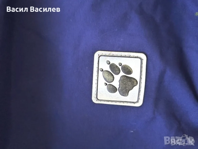 Тъмно синьо яке - Jack Wolfskin, снимка 3 - Якета - 51934929