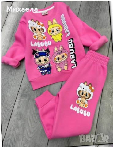 Детски памучни, ватирани комплекти за момиченце - няколко цвята - 32 лв., снимка 10 - Детски комплекти - 52461471