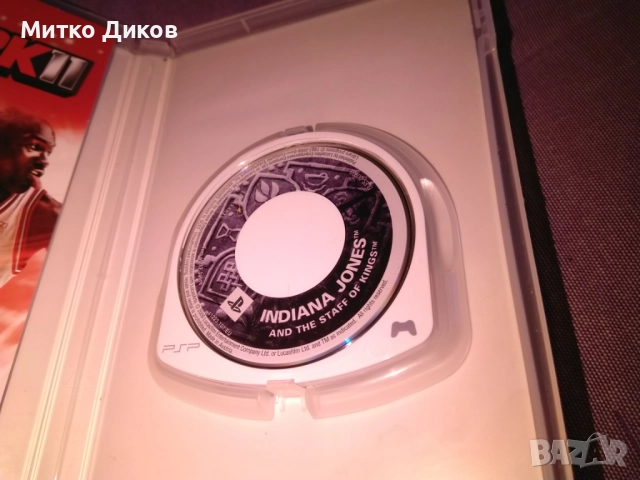 Видео игра Indiana Jones And the staff of kings 