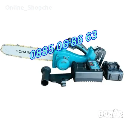 Акумулаторна резачка за клони 36V 10Ah, шина 30 см с автоматично смазване, снимка 5 - Градинска техника - 50303218