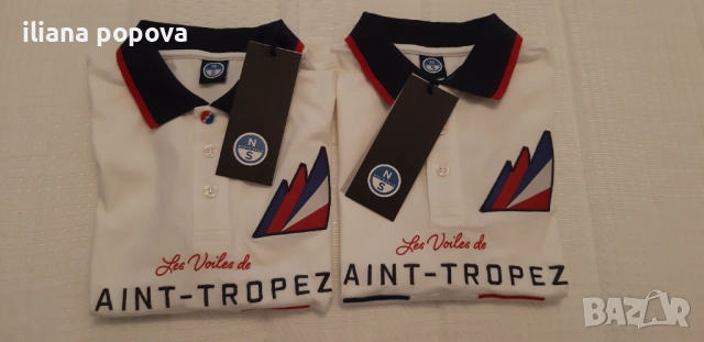 Две френски тениски , снимка 2 - Детски тениски и потници - 51567735