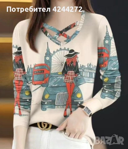 Дамска блуза