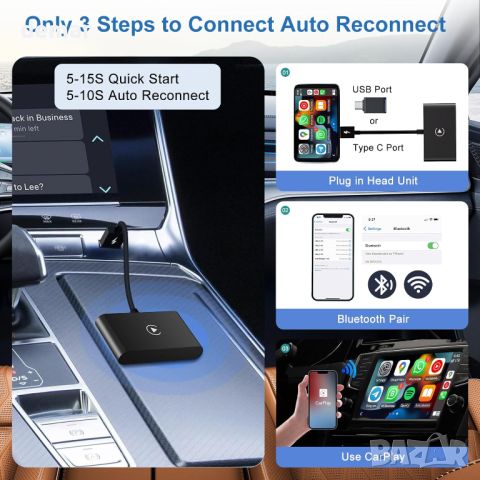 CarPlay безжичен адаптер за iPhone, снимка 3 - Аксесоари и консумативи - 45342968