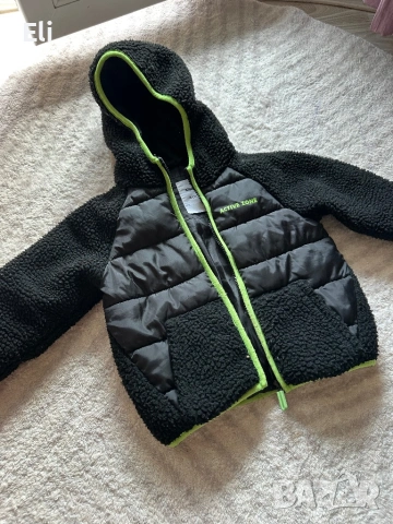 Sinsay яке за момче 