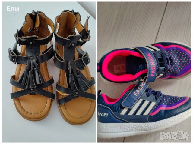 маратонки и сандали лот, снимка 1 - Детски обувки - 46486254