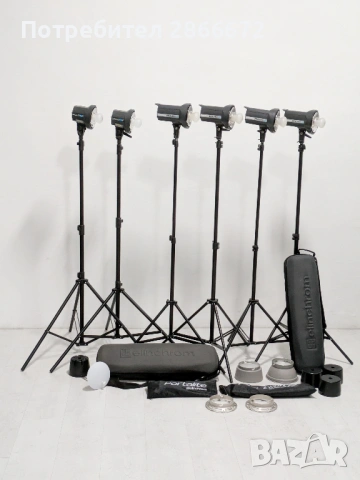 Студийно осветление Elinchrom и аксесоари