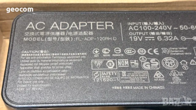 ASUS FL-ADP-120HR оригинално ново зарядно 120W (5.5x2.5mm,19V/6.32A,Комплект), снимка 1 - Кабели и адаптери - 48587620