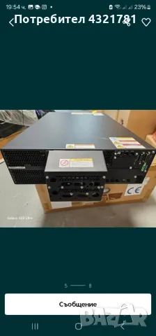 UPS HUAWEI 15kva нов
Модела UPS2000-G-15KVA
Цена в магазина над 9000лв.
Налични няколко броя., снимка 4 - Друга електроника - 49328207