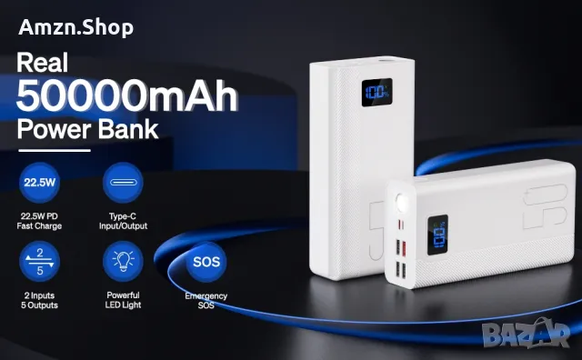 Powerbank 50 000 mAh Преносимо зарядно устройство 22,5 W бързо зареждаща се външна батерия, снимка 7 - Външни батерии - 47010477