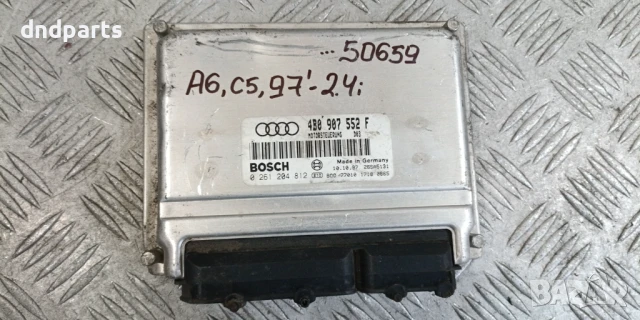 Компютър Audi A6 2.4i 1997г. 4B0907552F 0261204812