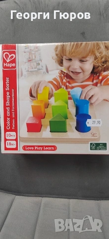 Сортер за деца над 18 месеца месеца 