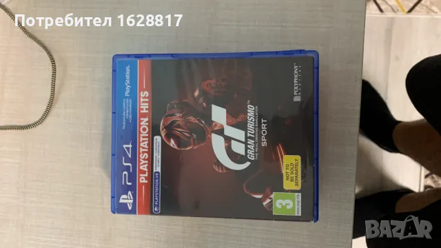 Игри PS4, снимка 9 - Игри за PlayStation - 48427721