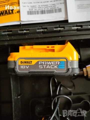 Винтоверт DeWalt DCD800E1, снимка 10 - Винтоверти - 54184297