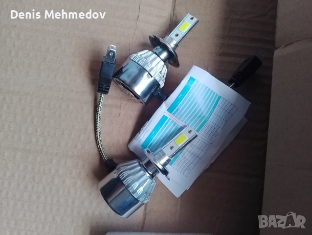 Лед крушки h7 C6, снимка 2 - Други услуги - 53395856