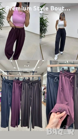 панталони , снимка 2 - Панталони - 54158545