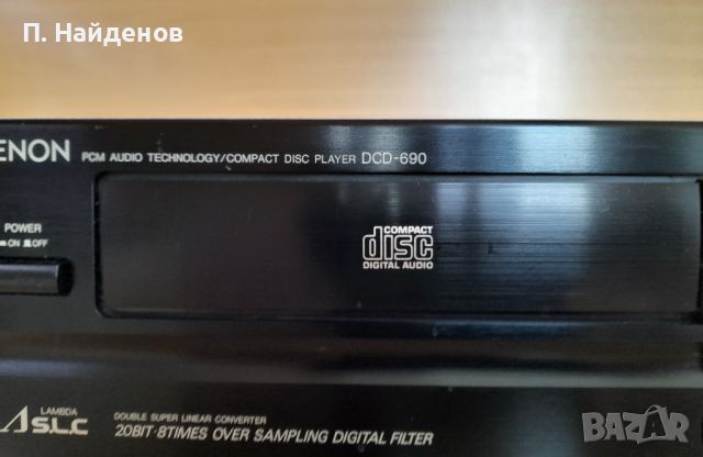 CD плеър DENON DCD690, снимка 6 - Аудиосистеми - 45915498