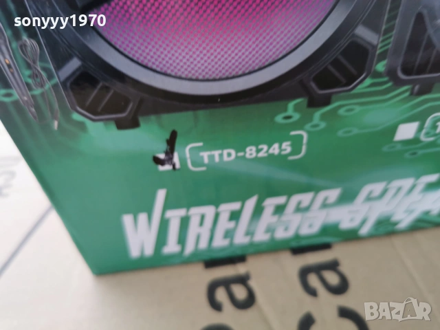 КОЛОНА С БЛУТУТ 3003261906G, снимка 6 - Bluetooth тонколони - 54030988