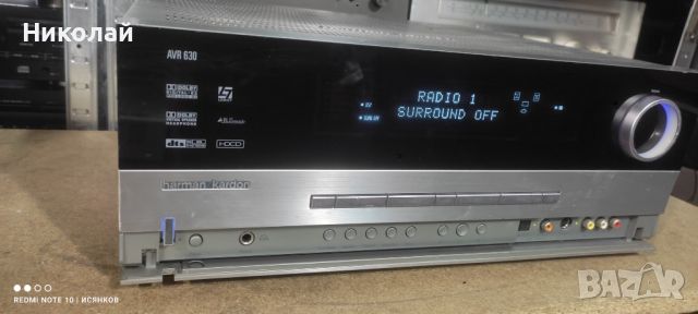 Harman Kardon avr-630.       Цена-295лв, снимка 2 - Ресийвъри, усилватели, смесителни пултове - 46219670