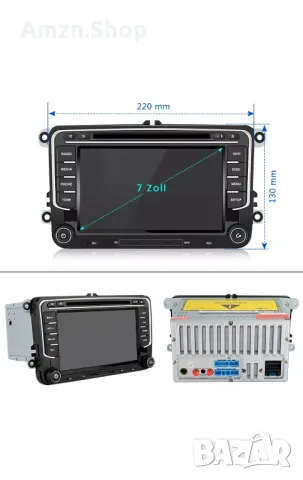 Навигация за фолксваген 4G DVD CD Android 13 4+64G Autoradio Carplay GPS VW GOLF 5 6, снимка 18 - Аксесоари и консумативи - 48984348