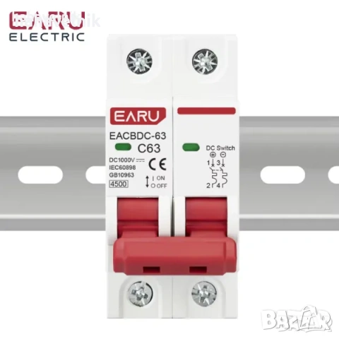 100A DC 1000V соларен прекъсвач Превключвател за защита от претоварване 2P DC1000V фотоволтаичен MCB, снимка 4 - Друга електроника - 53050469