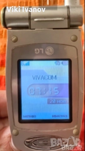 LG G7100, снимка 5 - LG - 54178517