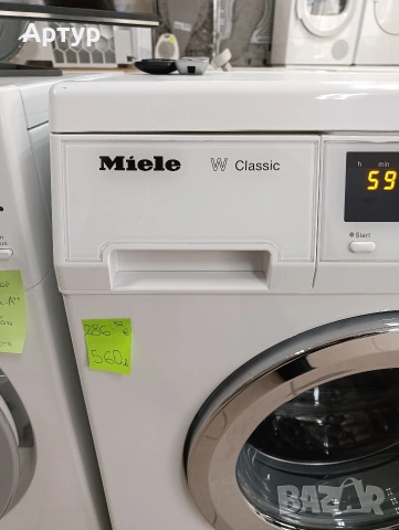 Пералня Miele , снимка 2 - Перални - 53882107