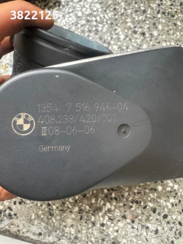 Дроселова клапа BMW e90 n52b25