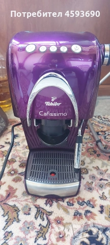 кафе машина за капсоли